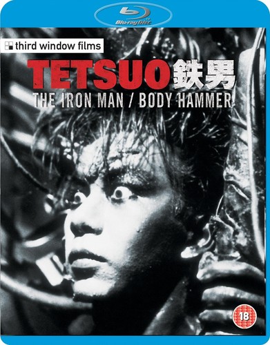 Tetsuo the iron man - man/tetsuo, 2